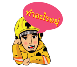 Fire and Rescue Bangkok Thailand sticker #5732784
