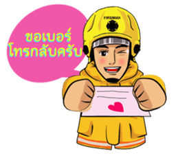 Fire and Rescue Bangkok Thailand sticker #5732785