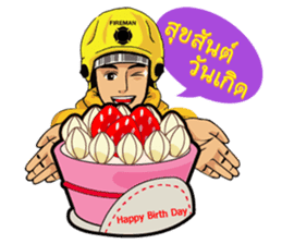 Fire and Rescue Bangkok Thailand sticker #5732786