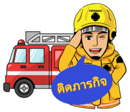 Fire and Rescue Bangkok Thailand sticker #5732787