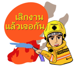 Fire and Rescue Bangkok Thailand sticker #5732788