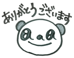 Honorific aaa PANDA sticker #5733048