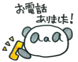 Honorific aaa PANDA sticker #5733055