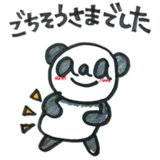 Honorific aaa PANDA sticker #5733062