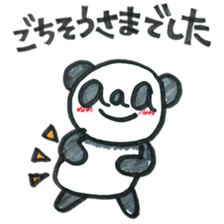 Honorific aaa PANDA sticker #5733062