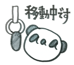 Honorific aaa PANDA sticker #5733067