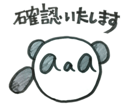 Honorific aaa PANDA sticker #5733071