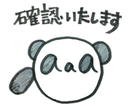 Honorific aaa PANDA sticker #5733071