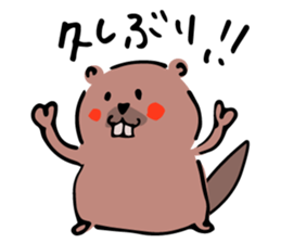 BeaverDaddy's dairy sticker sticker #5733086