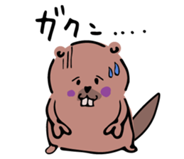 BeaverDaddy's dairy sticker sticker #5733095