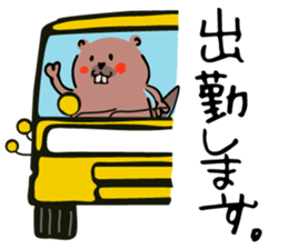 BeaverDaddy's dairy sticker sticker #5733108