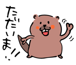 BeaverDaddy's dairy sticker sticker #5733109