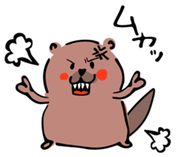 BeaverDaddy's dairy sticker sticker #5733114