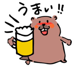 BeaverDaddy's dairy sticker sticker #5733116