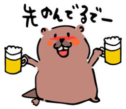 BeaverDaddy's dairy sticker sticker #5733117