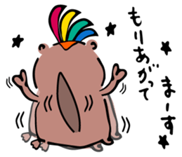 BeaverDaddy's dairy sticker sticker #5733119