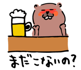 BeaverDaddy's dairy sticker sticker #5733122