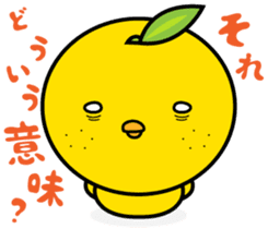 yuzu hiyo sticker #5733124