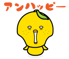 yuzu hiyo sticker #5733125