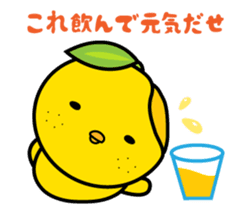 yuzu hiyo sticker #5733128