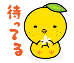 yuzu hiyo sticker #5733129