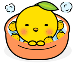 yuzu hiyo sticker #5733130