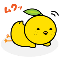 yuzu hiyo sticker #5733133