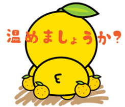 yuzu hiyo sticker #5733136