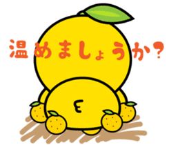 yuzu hiyo sticker #5733136