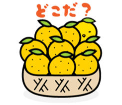 yuzu hiyo sticker #5733139
