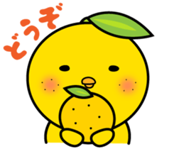 yuzu hiyo sticker #5733143