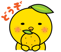 yuzu hiyo sticker #5733143