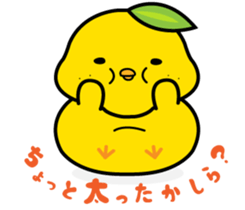 yuzu hiyo sticker #5733144