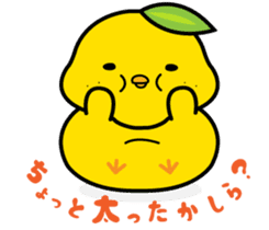 yuzu hiyo sticker #5733144