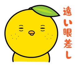 yuzu hiyo sticker #5733145