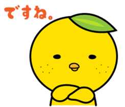 yuzu hiyo sticker #5733147