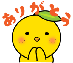 yuzu hiyo sticker #5733152