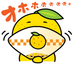 yuzu hiyo sticker #5733153