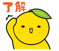 yuzu hiyo sticker #5733154