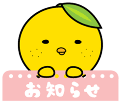 yuzu hiyo sticker #5733155
