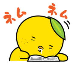 yuzu hiyo sticker #5733158