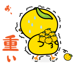 yuzu hiyo sticker #5733159