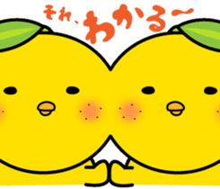 yuzu hiyo sticker #5733160