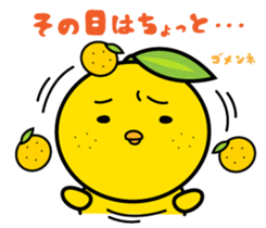 yuzu hiyo sticker #5733163