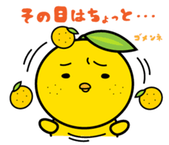 yuzu hiyo sticker #5733163