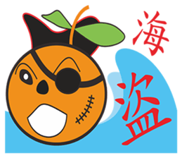 brother Murcott sticker #5733246