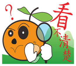 brother Murcott sticker #5733262