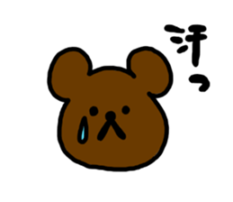 One thing threesome sticker #5733404