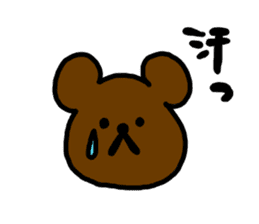 One thing threesome sticker #5733404