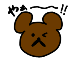 One thing threesome sticker #5733413